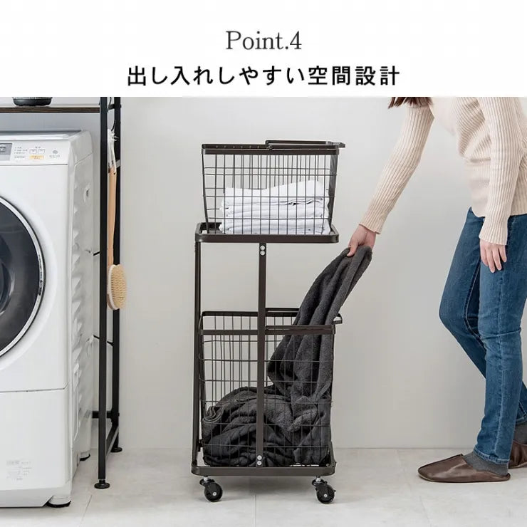 ランドリーラック KR-3945 幅33cm 奥行き42cm 高さ97cm