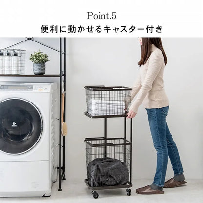 ランドリーラック KR-3945 幅33cm 奥行き42cm 高さ97cm