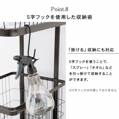 ランドリーラック KR-3945 幅33cm 奥行き42cm 高さ97cm