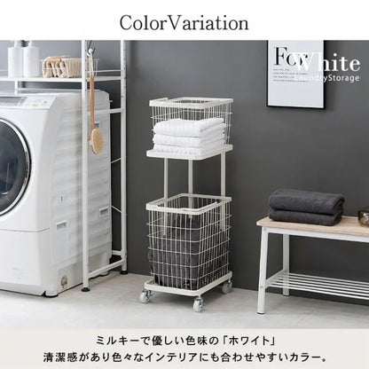ランドリーラック KR-3945 幅33cm 奥行き42cm 高さ97cm