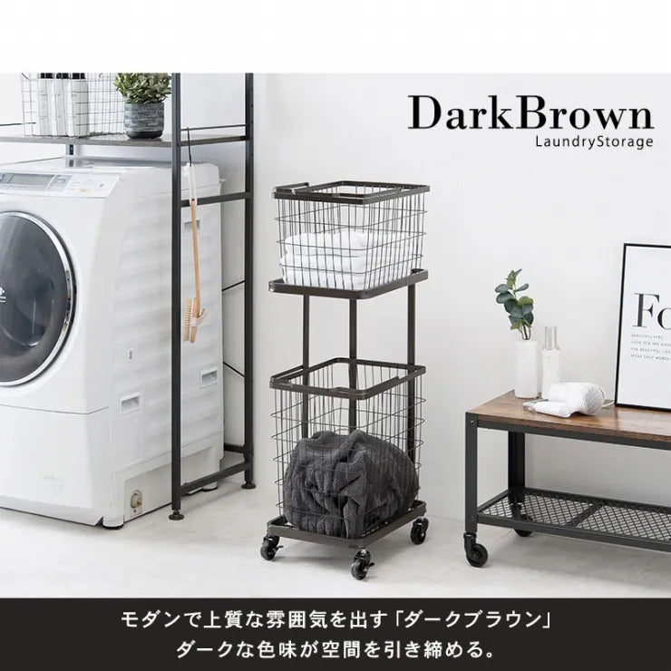 ランドリーラック KR-3945 幅33cm 奥行き42cm 高さ97cm