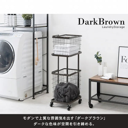 ランドリーラック KR-3945 幅33cm 奥行き42cm 高さ97cm