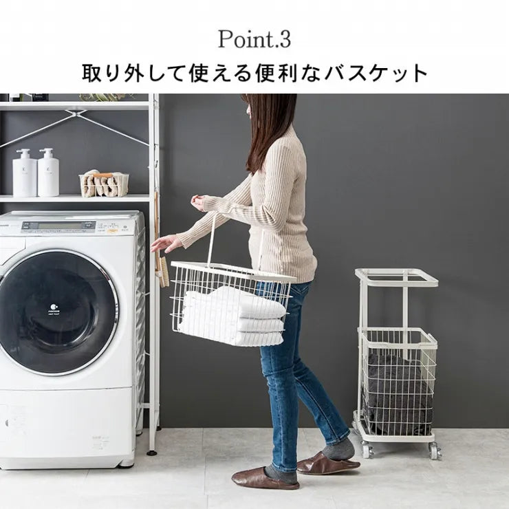 ランドリーラック KR-3945 幅33cm 奥行き42cm 高さ97cm