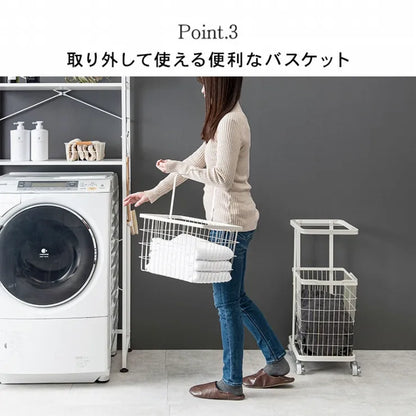 ランドリーラック KR-3945 幅33cm 奥行き42cm 高さ97cm