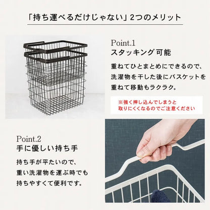ランドリーラック KR-3945 幅33cm 奥行き42cm 高さ97cm