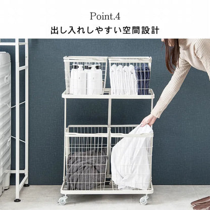 ランドリーラック KR-3946 幅62.5cm 奥行き43cm 高さ97cm