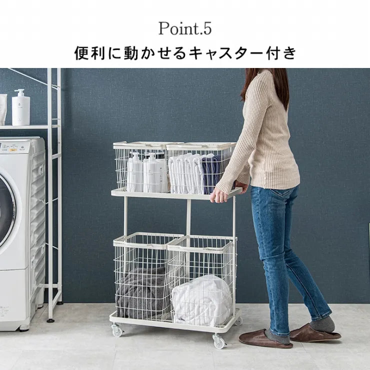 ランドリーラック KR-3946 幅62.5cm 奥行き43cm 高さ97cm