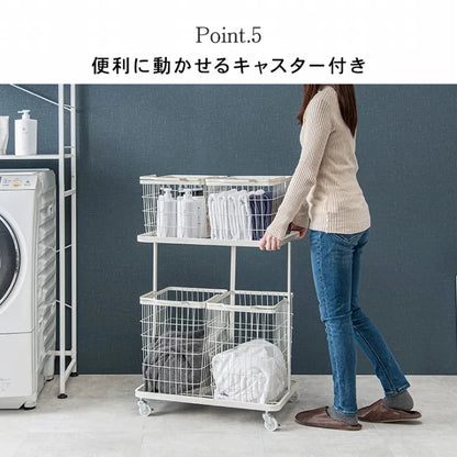 ランドリーラック KR-3946 幅62.5cm 奥行き43cm 高さ97cm
