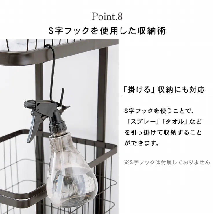 ランドリーラック KR-3946 幅62.5cm 奥行き43cm 高さ97cm