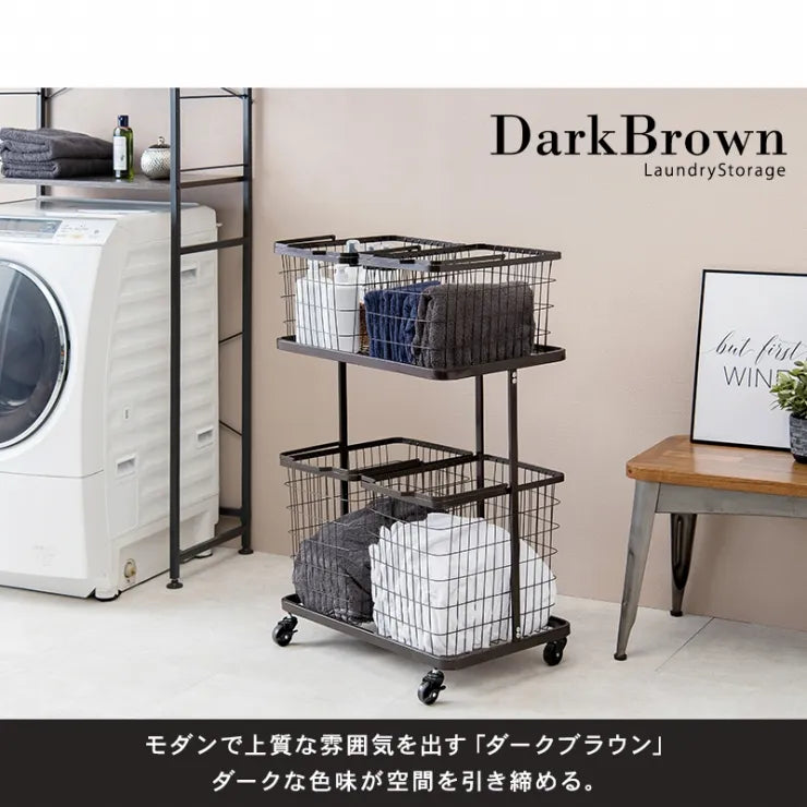 ランドリーラック KR-3946 幅62.5cm 奥行き43cm 高さ97cm