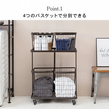 ランドリーラック KR-3946 幅62.5cm 奥行き43cm 高さ97cm
