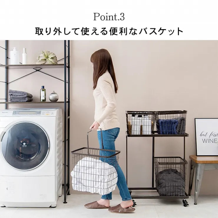 ランドリーラック KR-3946 幅62.5cm 奥行き43cm 高さ97cm