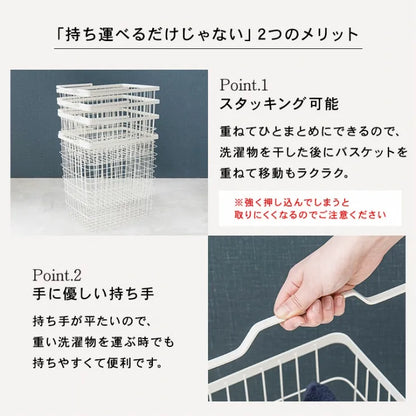 ランドリーラック KR-3946 幅62.5cm 奥行き43cm 高さ97cm