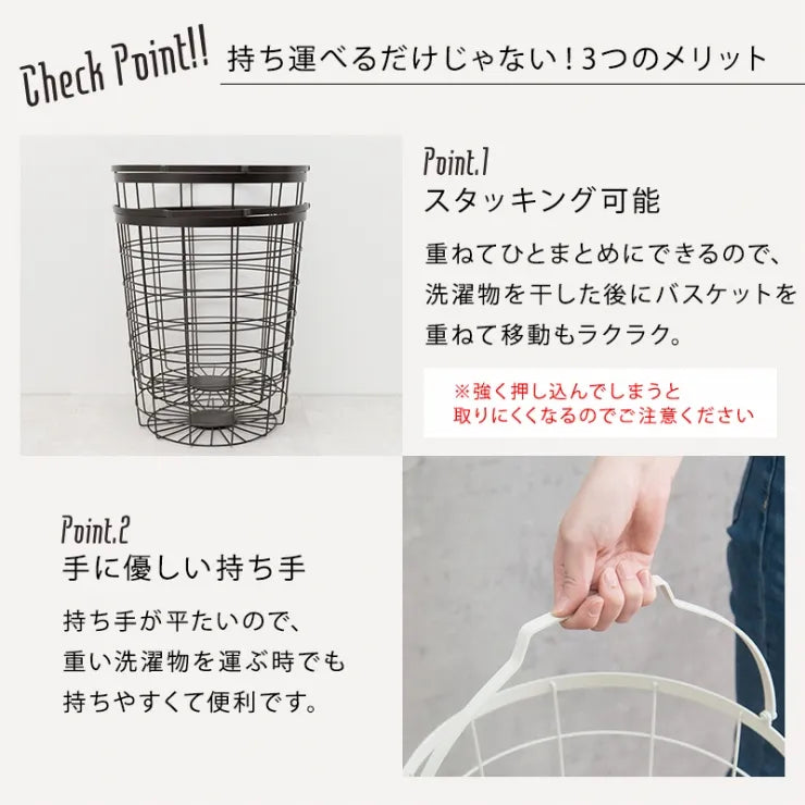 ランドリーラック 2段 KR-3972 KR-3970 6色 34.5cm×108cm