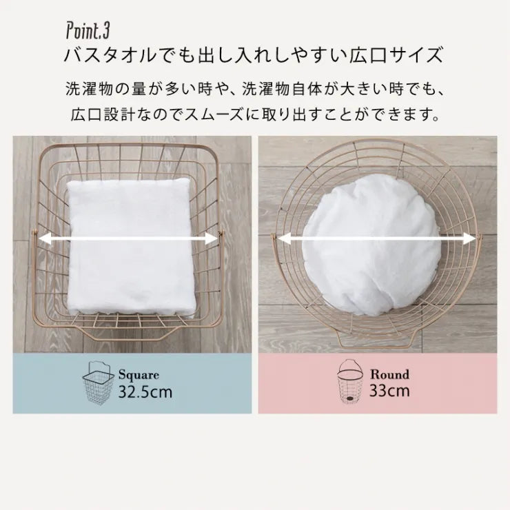 ランドリーラック 2段 KR-3972 KR-3970 6色 34.5cm×108cm