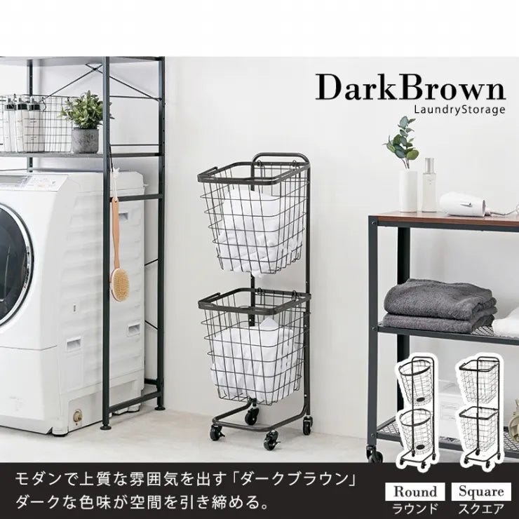 ランドリーラック 2段 KR-3972 KR-3970 6色 34.5cm×108cm