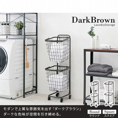 ランドリーラック 2段 KR-3972 KR-3970 6色 34.5cm×108cm