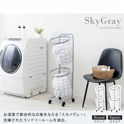 ランドリーラック 2段 KR-3972 KR-3970 6色 34.5cm×108cm