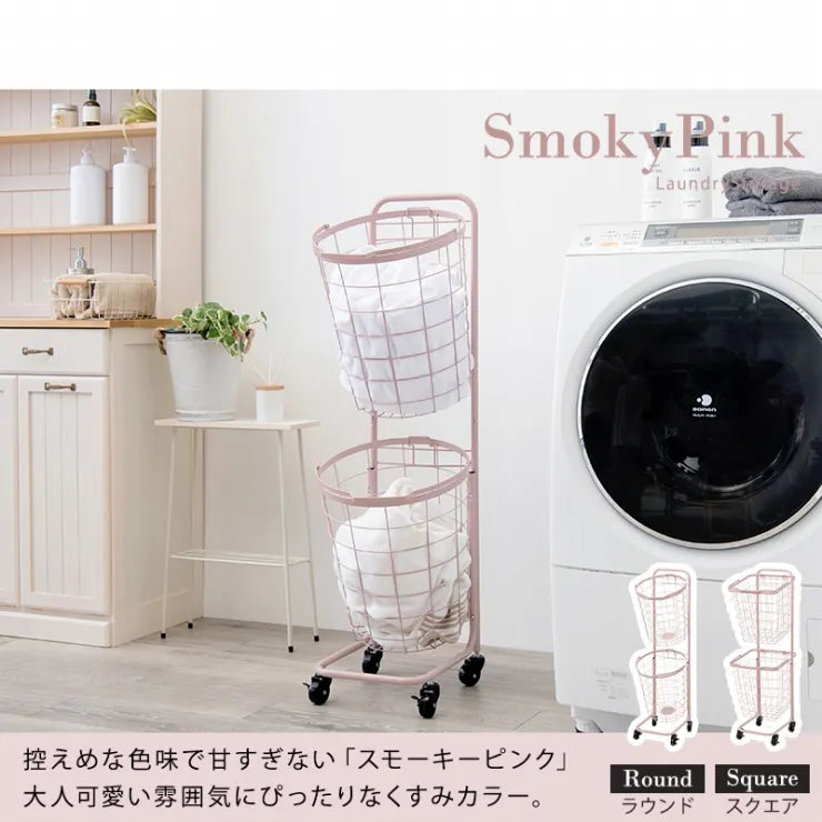 ランドリーラック 2段 KR-3972 KR-3970 6色 34.5cm×108cm