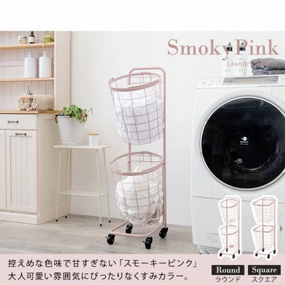 ランドリーラック 2段 KR-3972 KR-3970 6色 34.5cm×108cm