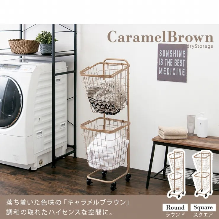ランドリーラック 2段 KR-3972 KR-3970 6色 34.5cm×108cm