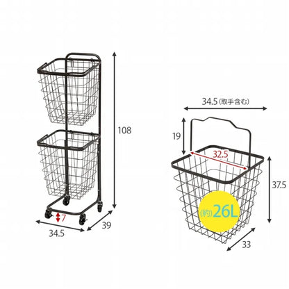 ランドリーラック 2段 KR-3972 KR-3970 6色 34.5cm×108cm