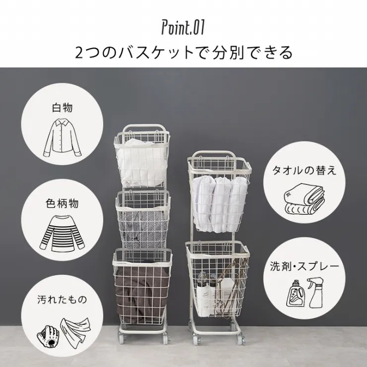 ランドリーラック 2段 KR-3972 KR-3970 6色 34.5cm×108cm