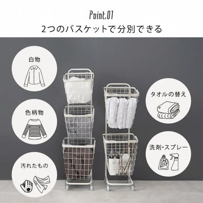 ランドリーラック 2段 KR-3972 KR-3970 6色 34.5cm×108cm