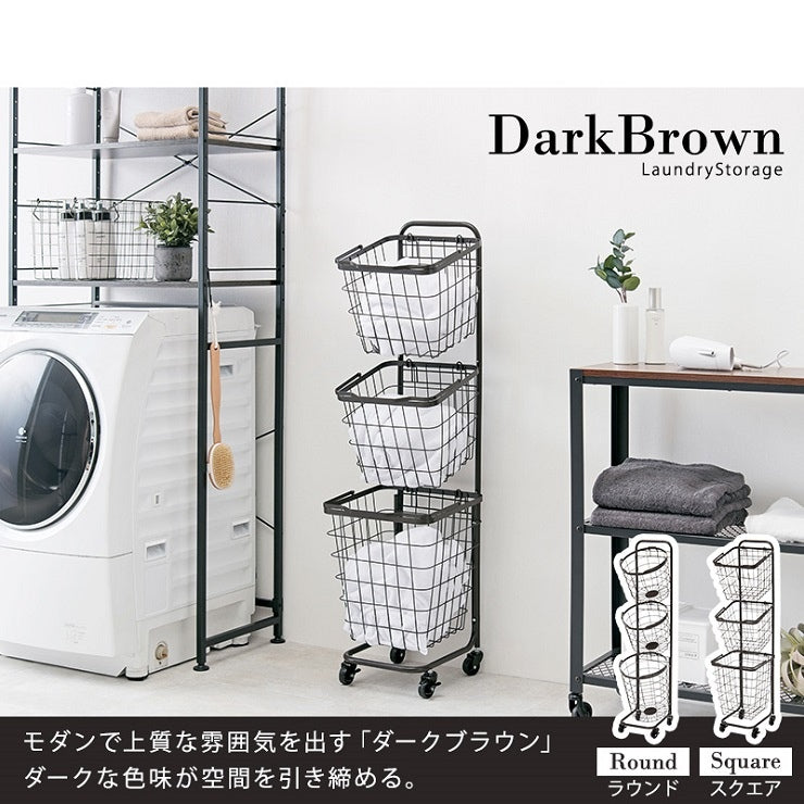 3段ランドリーラック KR-3973 KR-3971 幅34.5cm 奥行39cm 高さ124cm