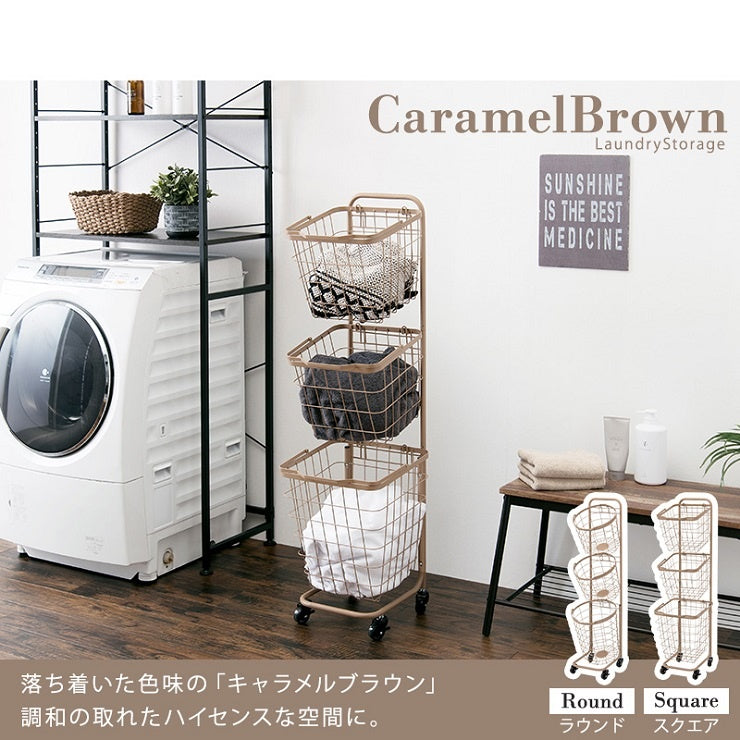 3段ランドリーラック KR-3973 KR-3971 幅34.5cm 奥行39cm 高さ124cm