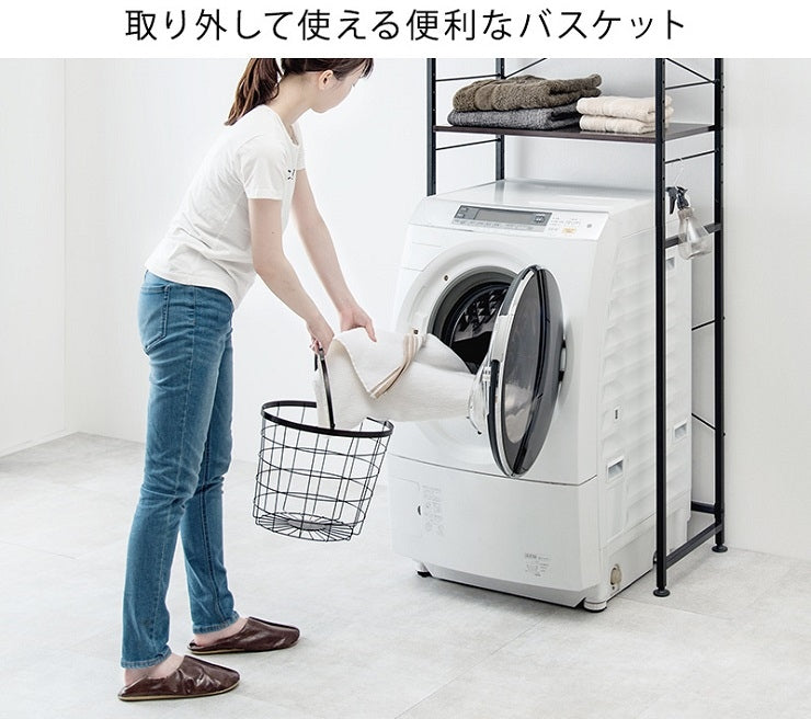 3段ランドリーラック KR-3973 KR-3971 幅34.5cm 奥行39cm 高さ124cm