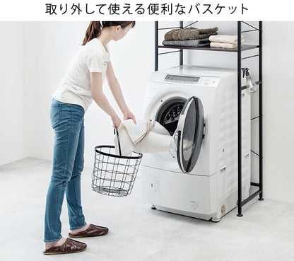 3段ランドリーラック KR-3973 KR-3971 幅34.5cm 奥行39cm 高さ124cm