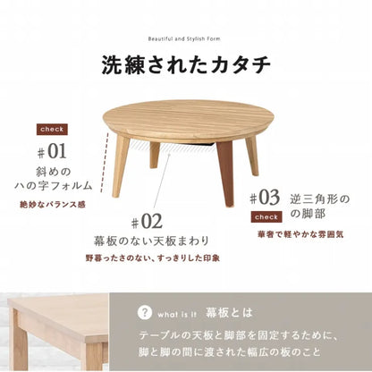 Table pliante MT-6866 Largeur 105 cm Profondeur 55 cm Hauteur 32 (7) cm Table centrale pliante Table en bois marron naturel Fer massif Table de café rétro Table en bois Moderne Scandinave Élégant Mignon Industriel