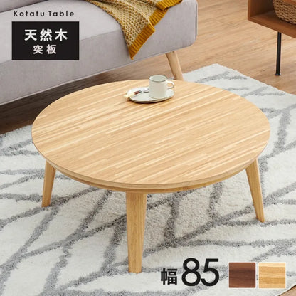 Table pliante MT-6866 Largeur 105 cm Profondeur 55 cm Hauteur 32 (7) cm Table centrale pliante Table en bois marron naturel Fer massif Table de café rétro Table en bois Moderne Scandinave Élégant Mignon Industriel