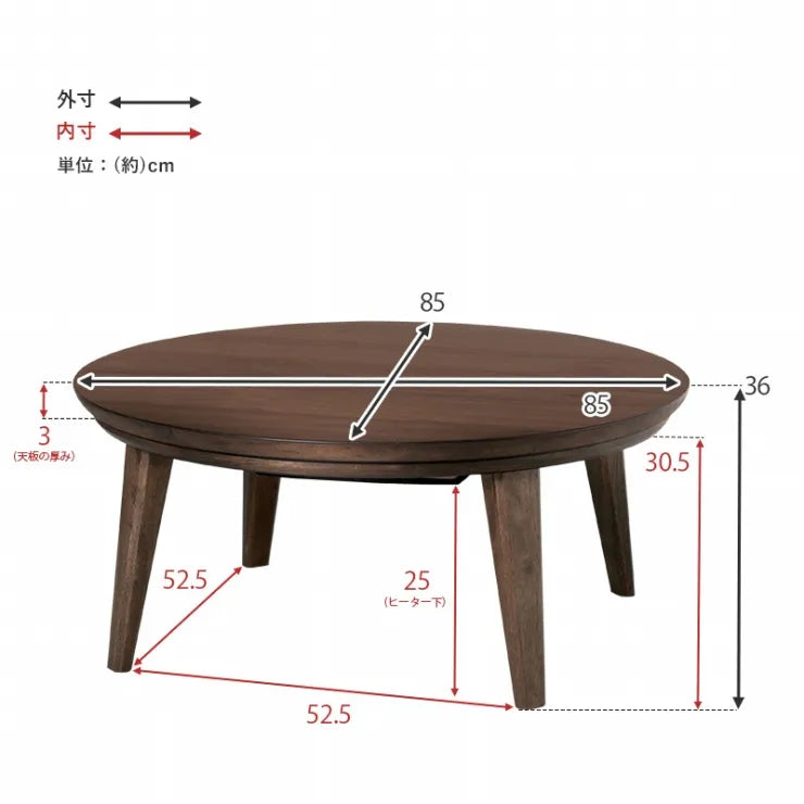 Table pliante MT-6866 Largeur 105 cm Profondeur 55 cm Hauteur 32 (7) cm Table centrale pliante Table en bois marron naturel Fer massif Table de café rétro Table en bois Moderne Scandinave Élégant Mignon Industriel