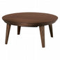 Table pliante MT-6866 Largeur 105 cm Profondeur 55 cm Hauteur 32 (7) cm Table centrale pliante Table en bois marron naturel Fer massif Table de café rétro Table en bois Moderne Scandinave Élégant Mignon Industriel
