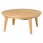 Table pliante MT-6866 Largeur 105 cm Profondeur 55 cm Hauteur 32 (7) cm Table centrale pliante Table en bois marron naturel Fer massif Table de café rétro Table en bois Moderne Scandinave Élégant Mignon Industriel