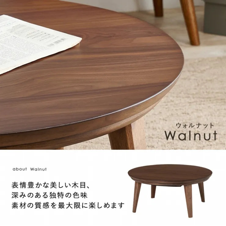 Table pliante MT-6866 Largeur 105 cm Profondeur 55 cm Hauteur 32 (7) cm Table centrale pliante Table en bois marron naturel Fer massif Table de café rétro Table en bois Moderne Scandinave Élégant Mignon Industriel