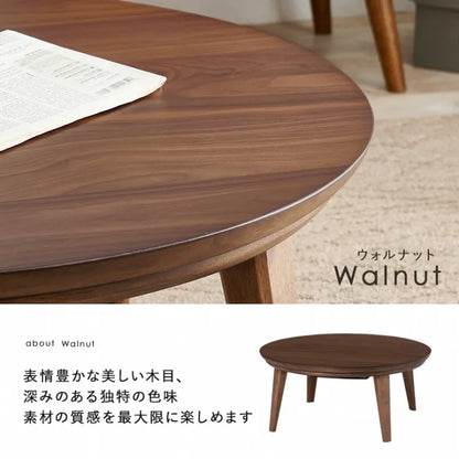 Table pliante MT-6866 Largeur 105 cm Profondeur 55 cm Hauteur 32 (7) cm Table centrale pliante Table en bois marron naturel Fer massif Table de café rétro Table en bois Moderne Scandinave Élégant Mignon Industriel