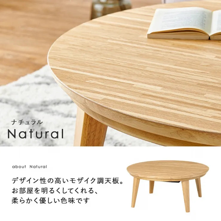 Table pliante MT-6866 Largeur 105 cm Profondeur 55 cm Hauteur 32 (7) cm Table centrale pliante Table en bois marron naturel Fer massif Table de café rétro Table en bois Moderne Scandinave Élégant Mignon Industriel