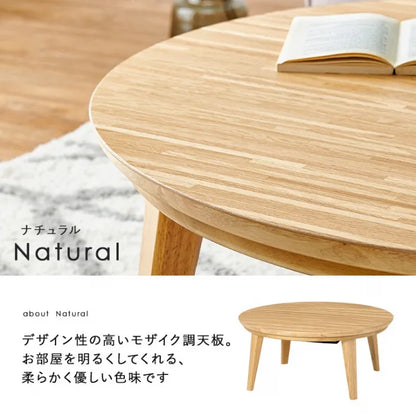 Table pliante MT-6866 Largeur 105 cm Profondeur 55 cm Hauteur 32 (7) cm Table centrale pliante Table en bois marron naturel Fer massif Table de café rétro Table en bois Moderne Scandinave Élégant Mignon Industriel