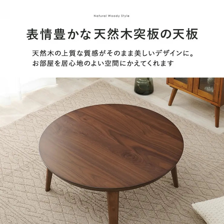 Table pliante MT-6866 Largeur 105 cm Profondeur 55 cm Hauteur 32 (7) cm Table centrale pliante Table en bois marron naturel Fer massif Table de café rétro Table en bois Moderne Scandinave Élégant Mignon Industriel