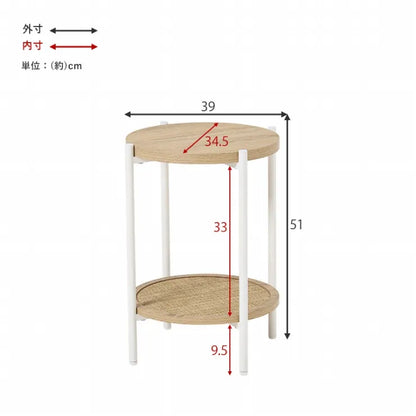Folding leg table MT-6866 Width 105cm Depth 55cm Height 32(7)cm Folding center table Natural Brown Wooden table Solid Iron Retro Cafe table Wood table Modern Scandinavian Stylish Cute Industrial