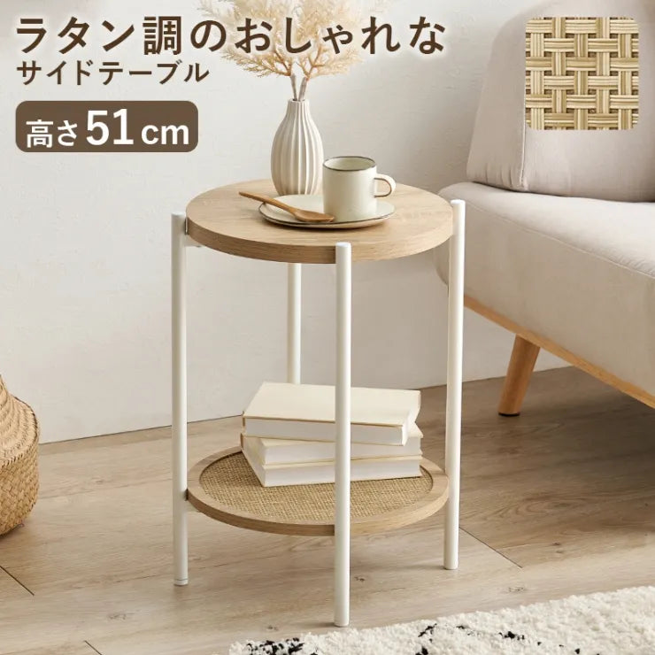 Folding leg table MT-6866 Width 105cm Depth 55cm Height 32(7)cm Folding center table Natural Brown Wooden table Solid Iron Retro Cafe table Wood table Modern Scandinavian Stylish Cute Industrial