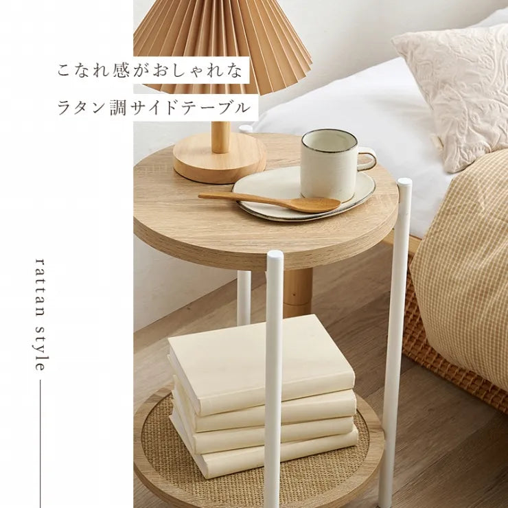 Folding leg table MT-6866 Width 105cm Depth 55cm Height 32(7)cm Folding center table Natural Brown Wooden table Solid Iron Retro Cafe table Wood table Modern Scandinavian Stylish Cute Industrial