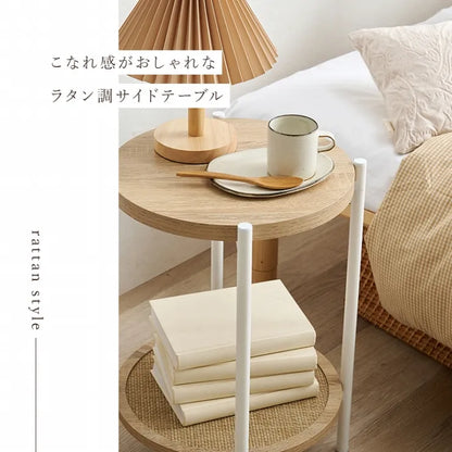 Folding leg table MT-6866 Width 105cm Depth 55cm Height 32(7)cm Folding center table Natural Brown Wooden table Solid Iron Retro Cafe table Wood table Modern Scandinavian Stylish Cute Industrial