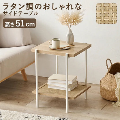 Folding leg table MT-6866 Width 105cm Depth 55cm Height 32(7)cm Folding center table Natural Brown Wooden table Solid Iron Retro Cafe table Wood table Modern Scandinavian Stylish Cute Industrial