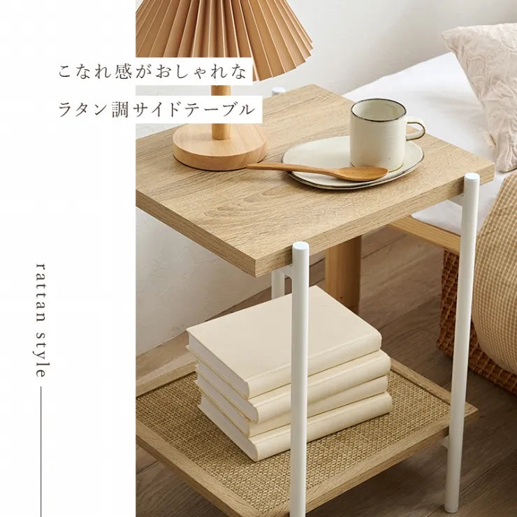 Folding leg table MT-6866 Width 105cm Depth 55cm Height 32(7)cm Folding center table Natural Brown Wooden table Solid Iron Retro Cafe table Wood table Modern Scandinavian Stylish Cute Industrial