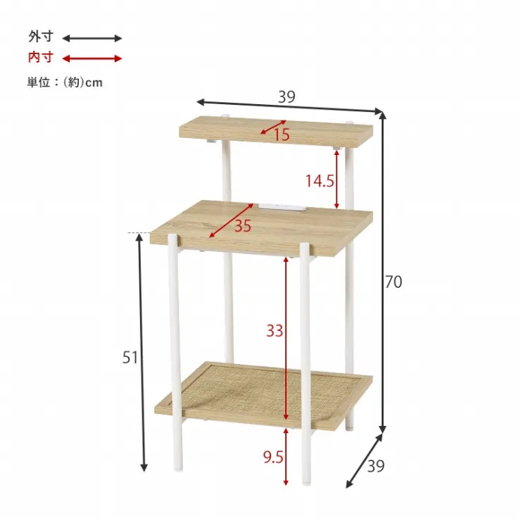 Folding leg table MT-6866 Width 105cm Depth 55cm Height 32(7)cm Folding center table Natural Brown Wooden table Solid Iron Retro Cafe table Wood table Modern Scandinavian Stylish Cute Industrial