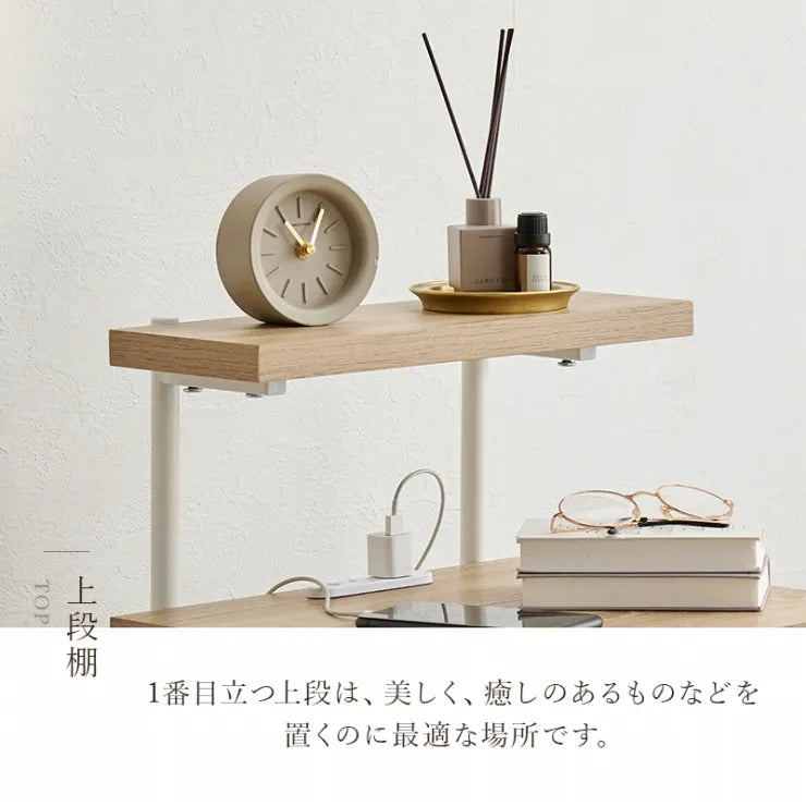 Folding leg table MT-6866 Width 105cm Depth 55cm Height 32(7)cm Folding center table Natural Brown Wooden table Solid Iron Retro Cafe table Wood table Modern Scandinavian Stylish Cute Industrial